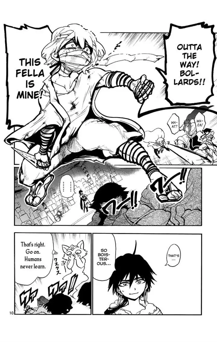 Magi - Sinbad no Bouken Chapter 23.1 10